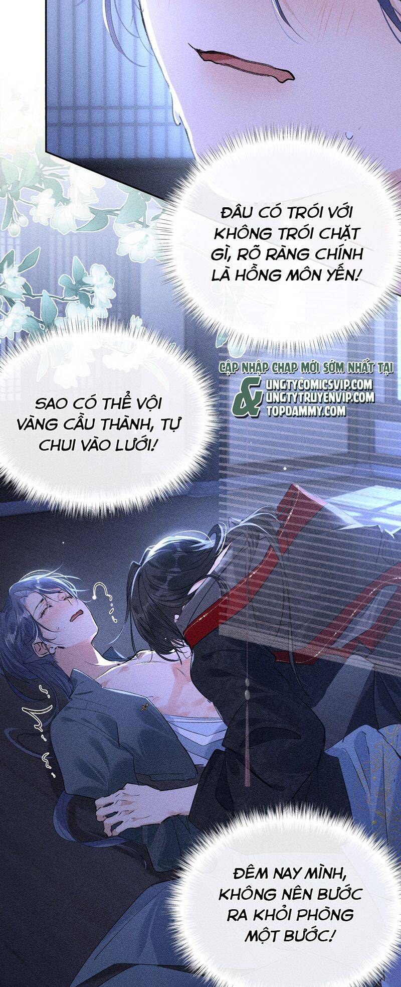 Dụ Địch Thâm Nhập - Chapter 14