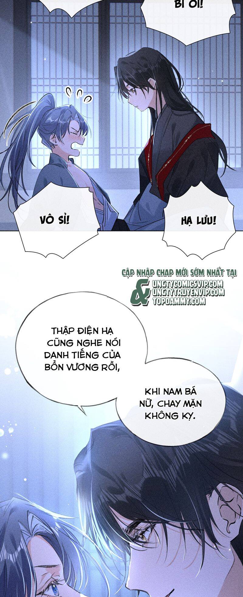 Dụ Địch Thâm Nhập - Chapter 14
