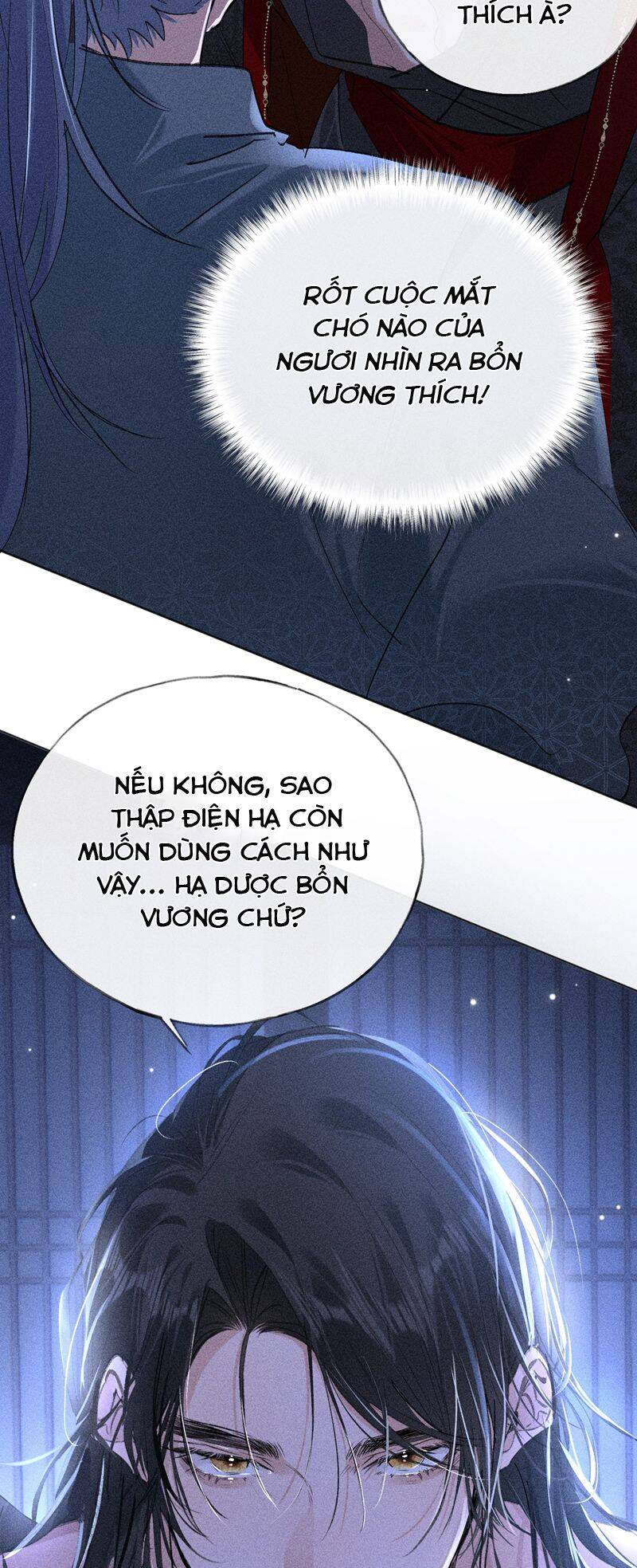Dụ Địch Thâm Nhập - Chapter 14