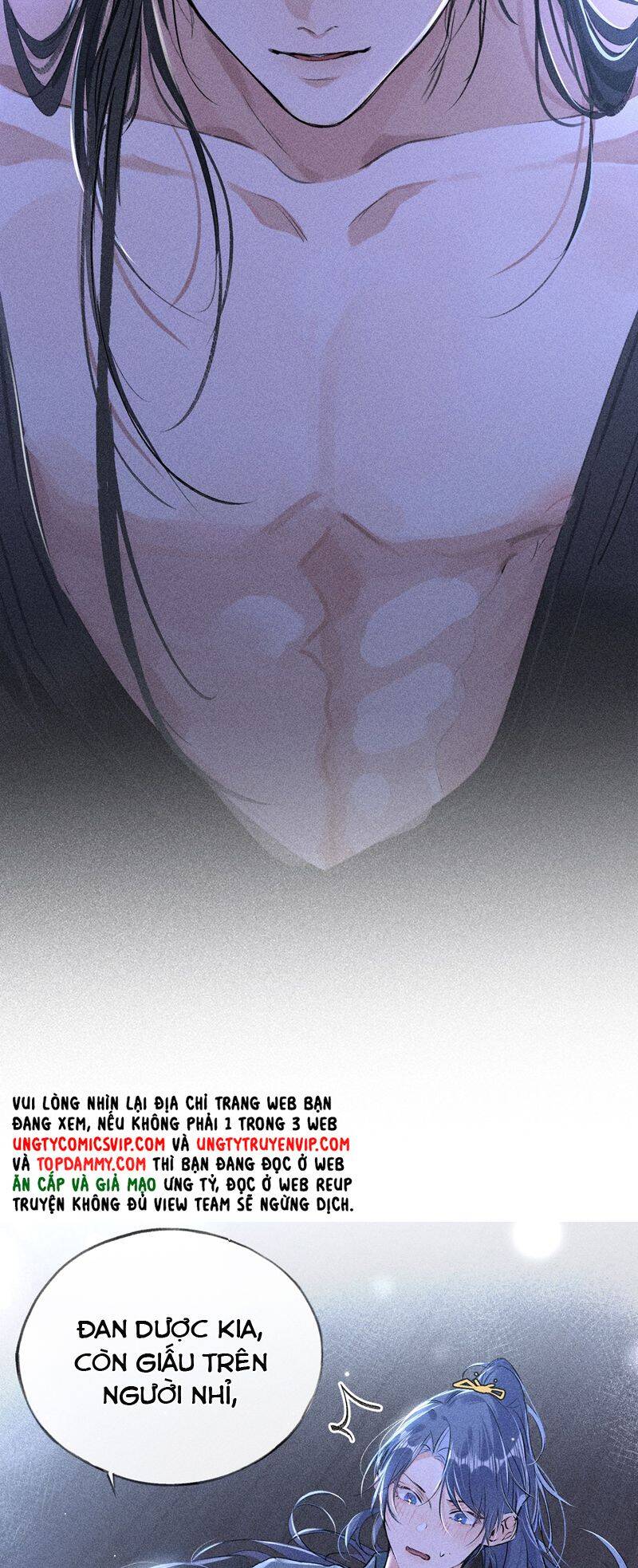 Dụ Địch Thâm Nhập - Chapter 14