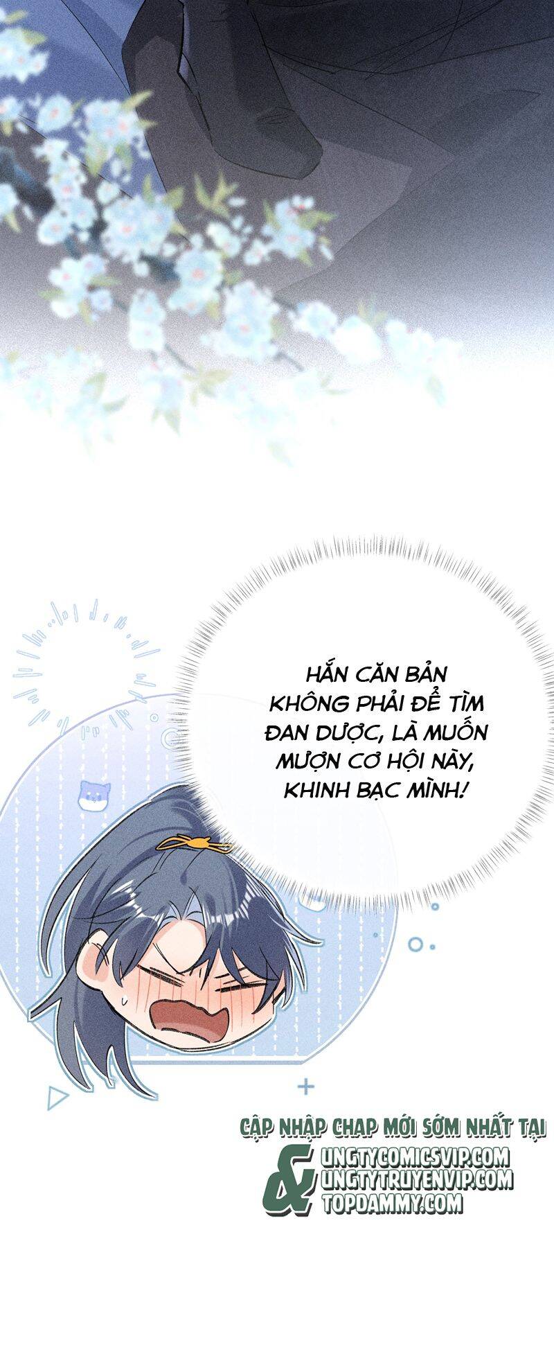 Dụ Địch Thâm Nhập - Chapter 14