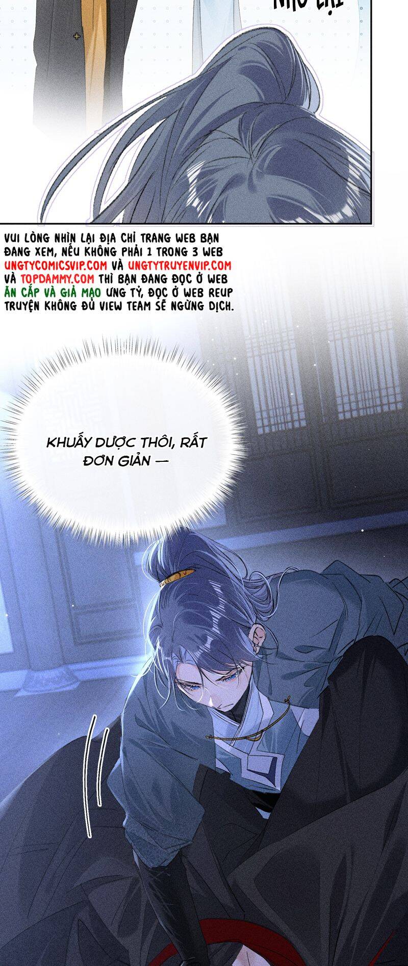 Dụ Địch Thâm Nhập - Chapter 14