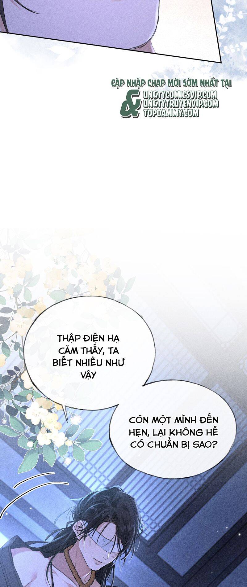 Dụ Địch Thâm Nhập - Chapter 14
