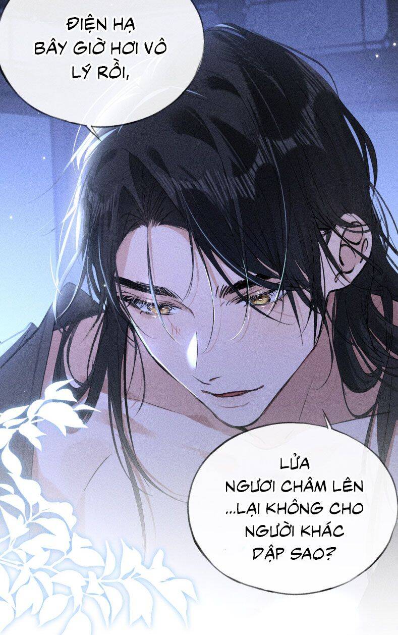 Dụ Địch Thâm Nhập - Chapter 15