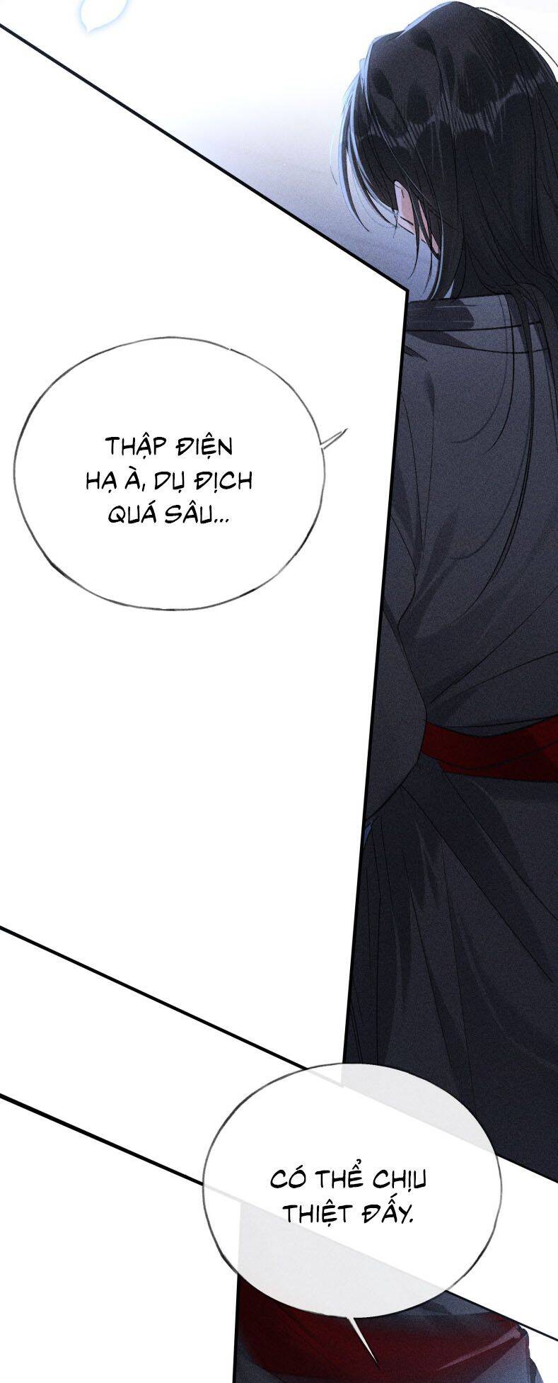 Dụ Địch Thâm Nhập - Chapter 15