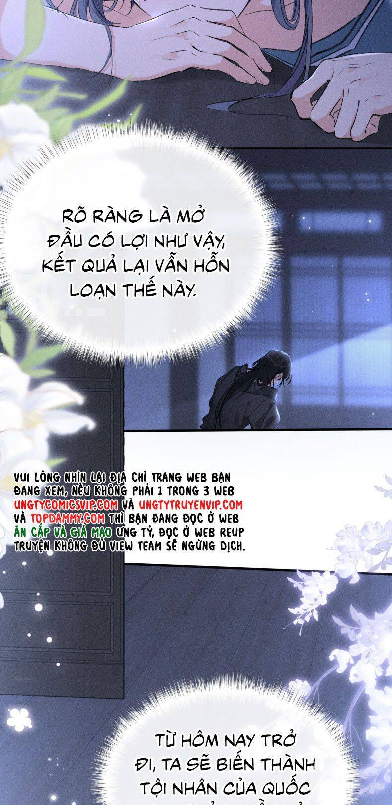 Dụ Địch Thâm Nhập - Chapter 15