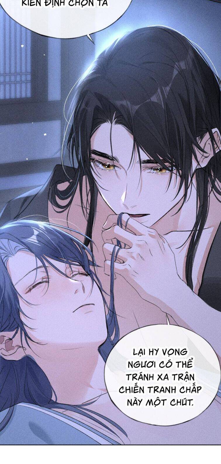 Dụ Địch Thâm Nhập - Chapter 16