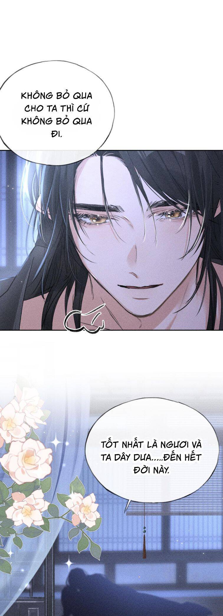 Dụ Địch Thâm Nhập - Chapter 16