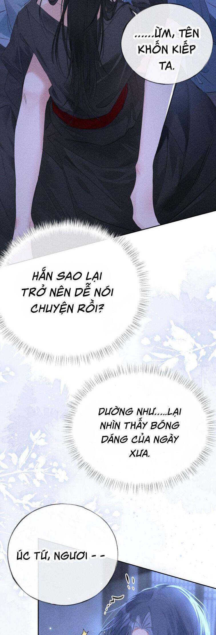 Dụ Địch Thâm Nhập - Chapter 16