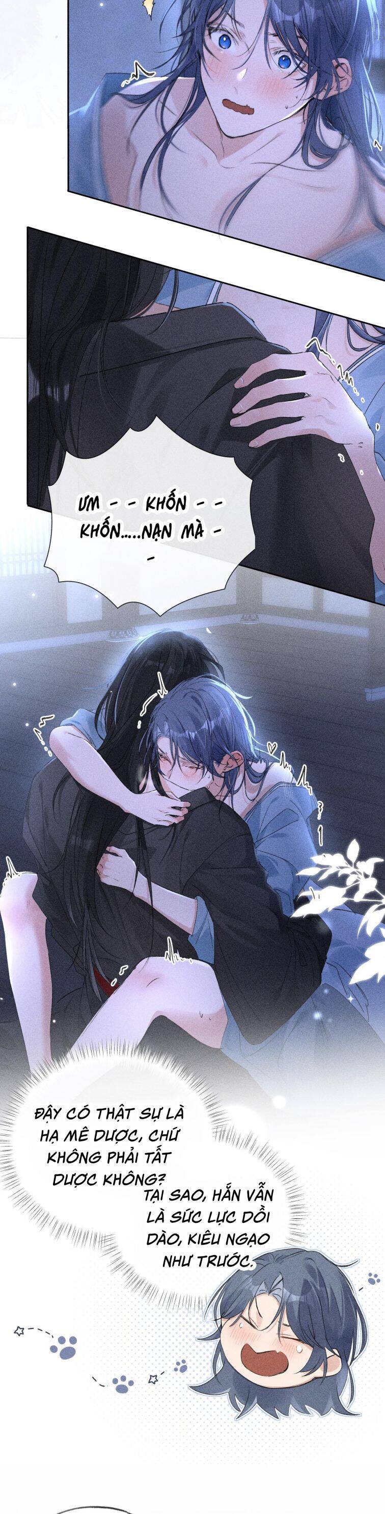 Dụ Địch Thâm Nhập - Chapter 16