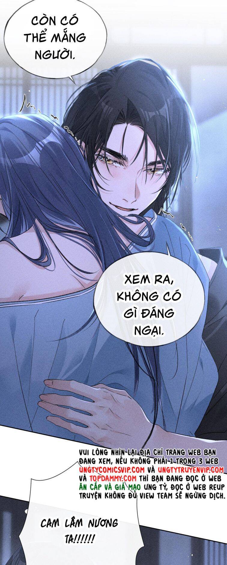 Dụ Địch Thâm Nhập - Chapter 16