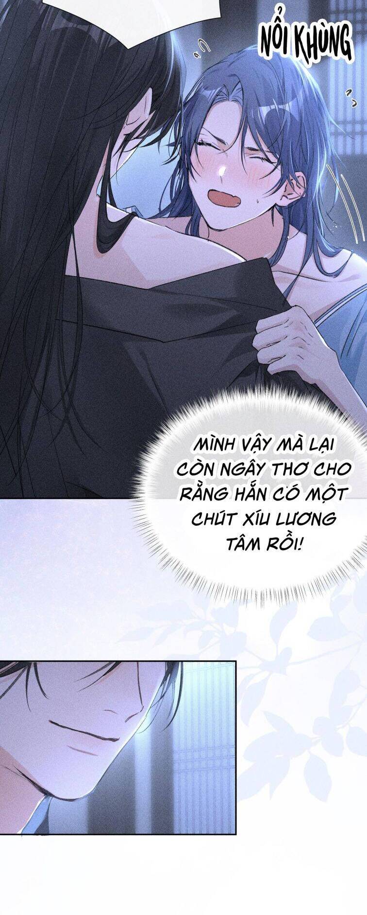 Dụ Địch Thâm Nhập - Chapter 16