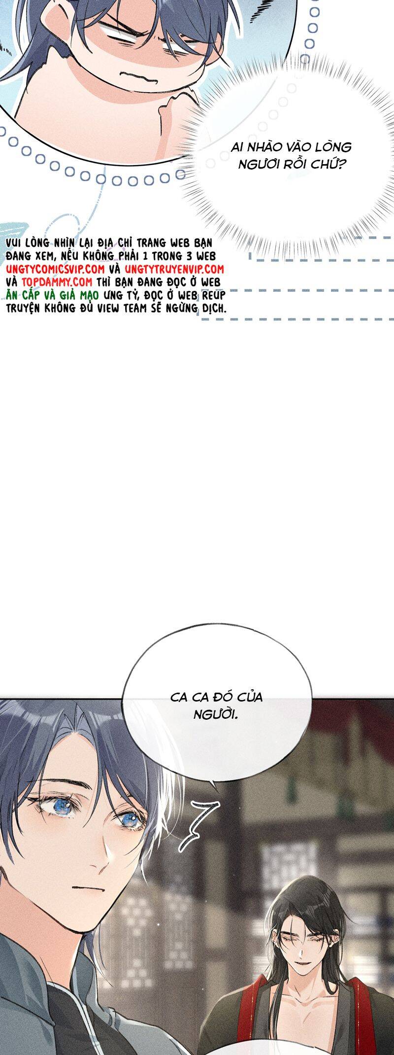 Dụ Địch Thâm Nhập - Chapter 18
