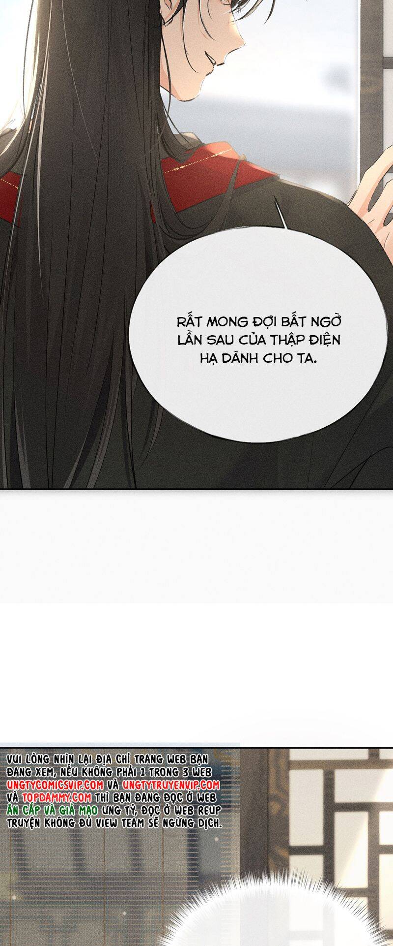 Dụ Địch Thâm Nhập - Chapter 18