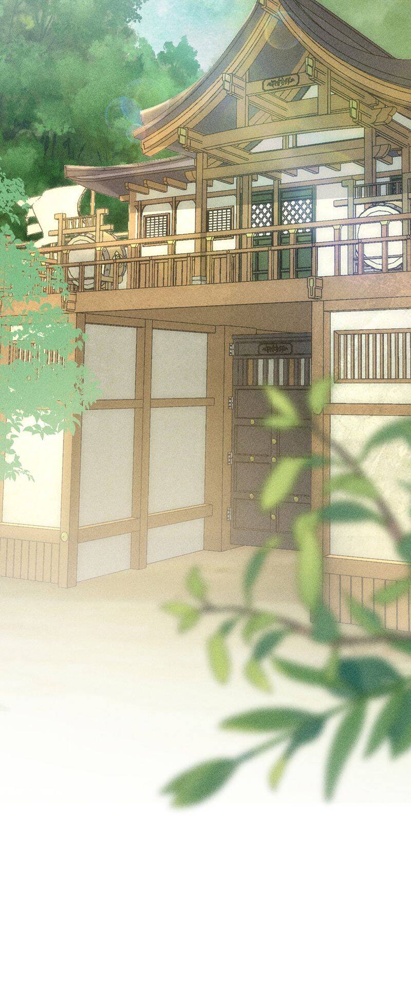 Dụ Địch Thâm Nhập - Chapter 18
