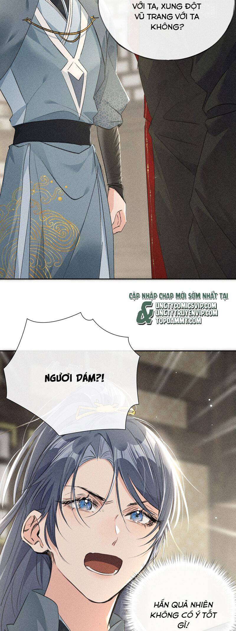 Dụ Địch Thâm Nhập - Chapter 18