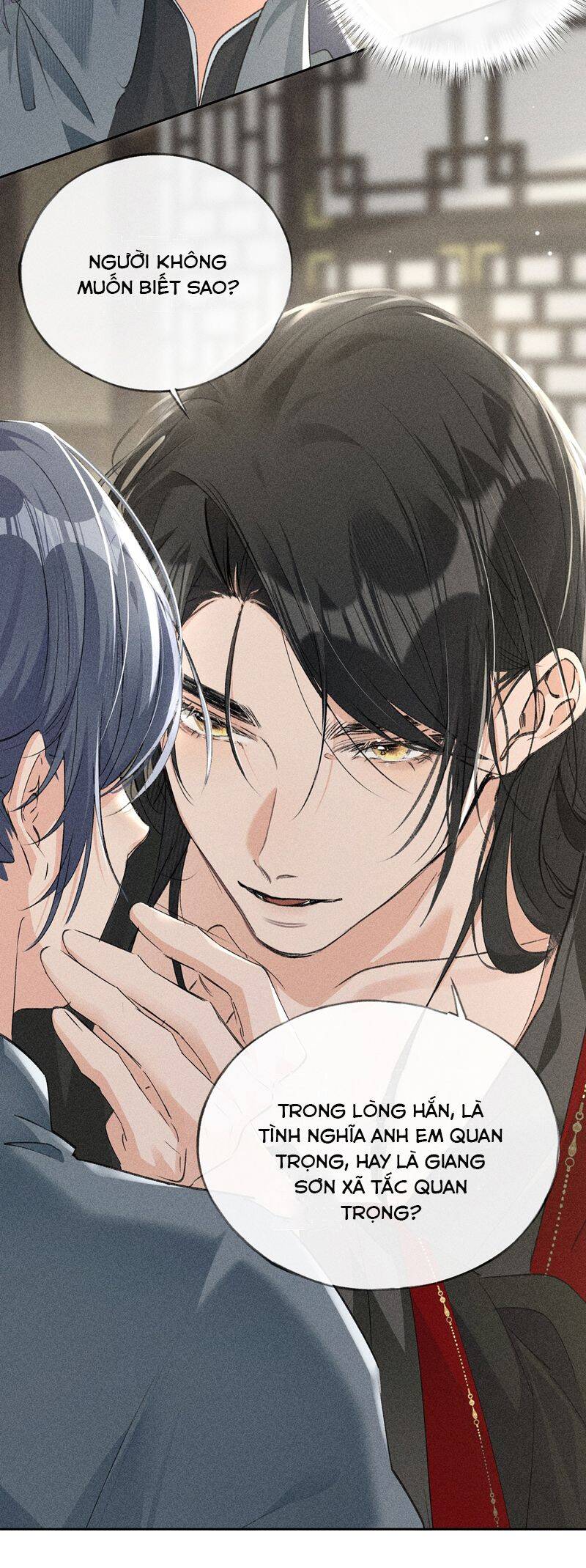 Dụ Địch Thâm Nhập - Chapter 18