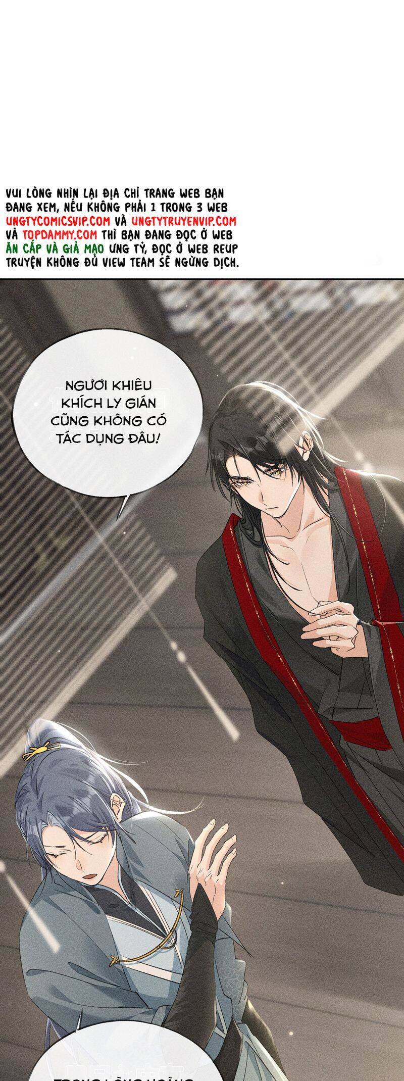 Dụ Địch Thâm Nhập - Chapter 18