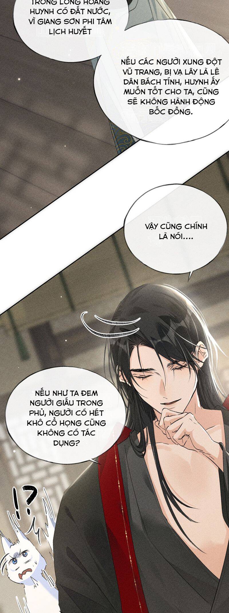 Dụ Địch Thâm Nhập - Chapter 18