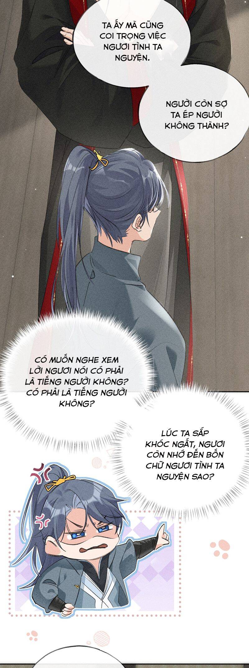 Dụ Địch Thâm Nhập - Chapter 18