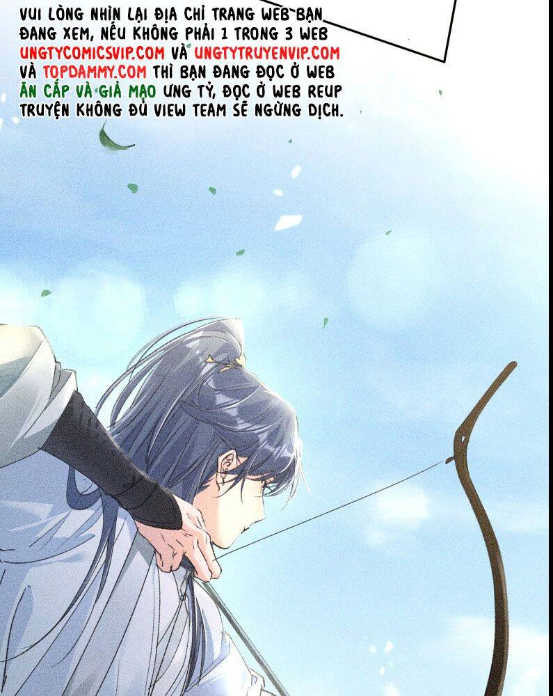 Dụ Địch Thâm Nhập - Chapter 19