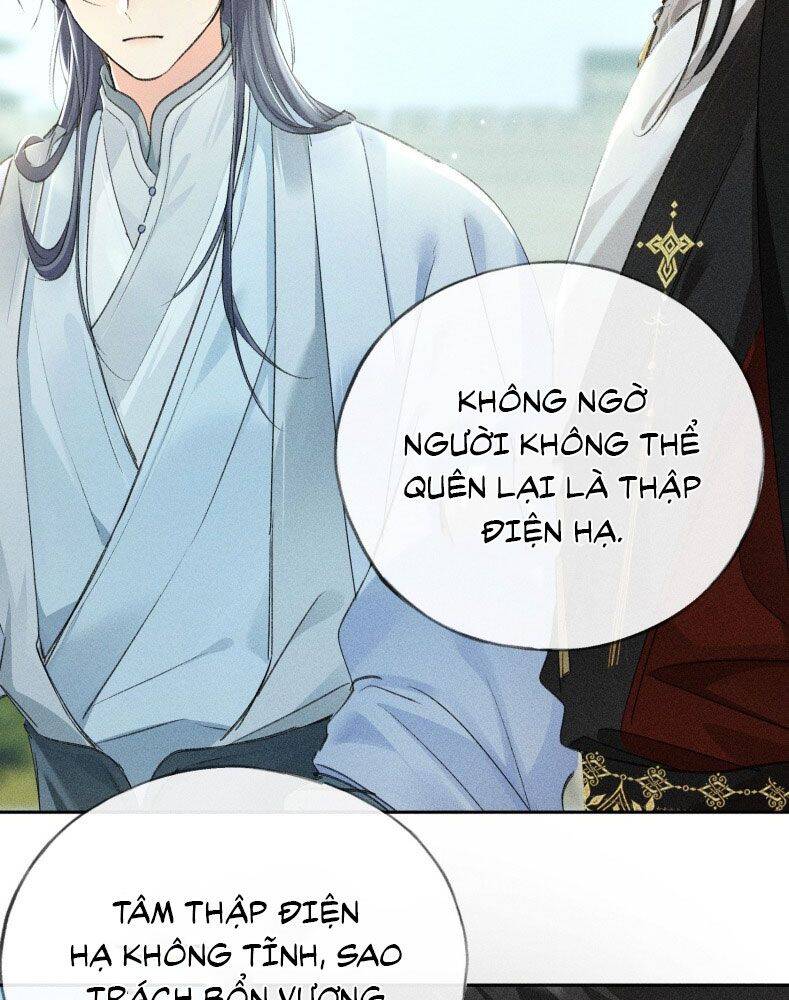 Dụ Địch Thâm Nhập - Chapter 19
