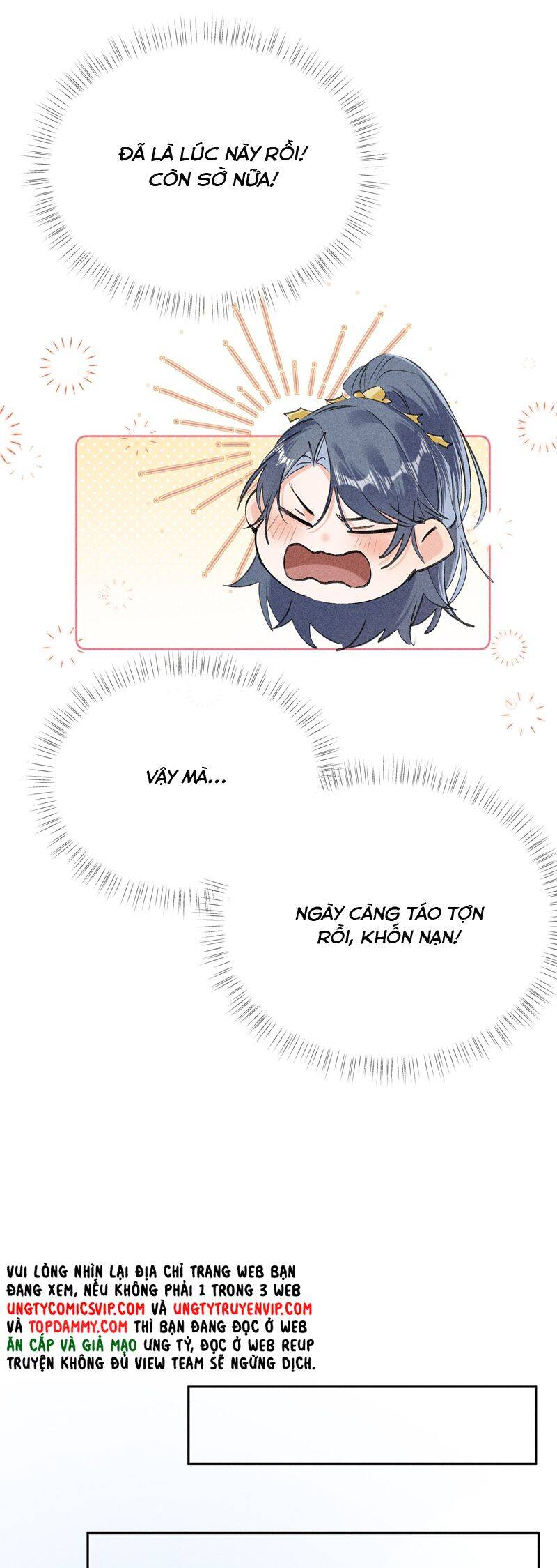 Dụ Địch Thâm Nhập - Chapter 20