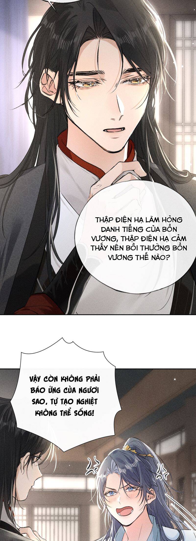 Dụ Địch Thâm Nhập - Chapter 20