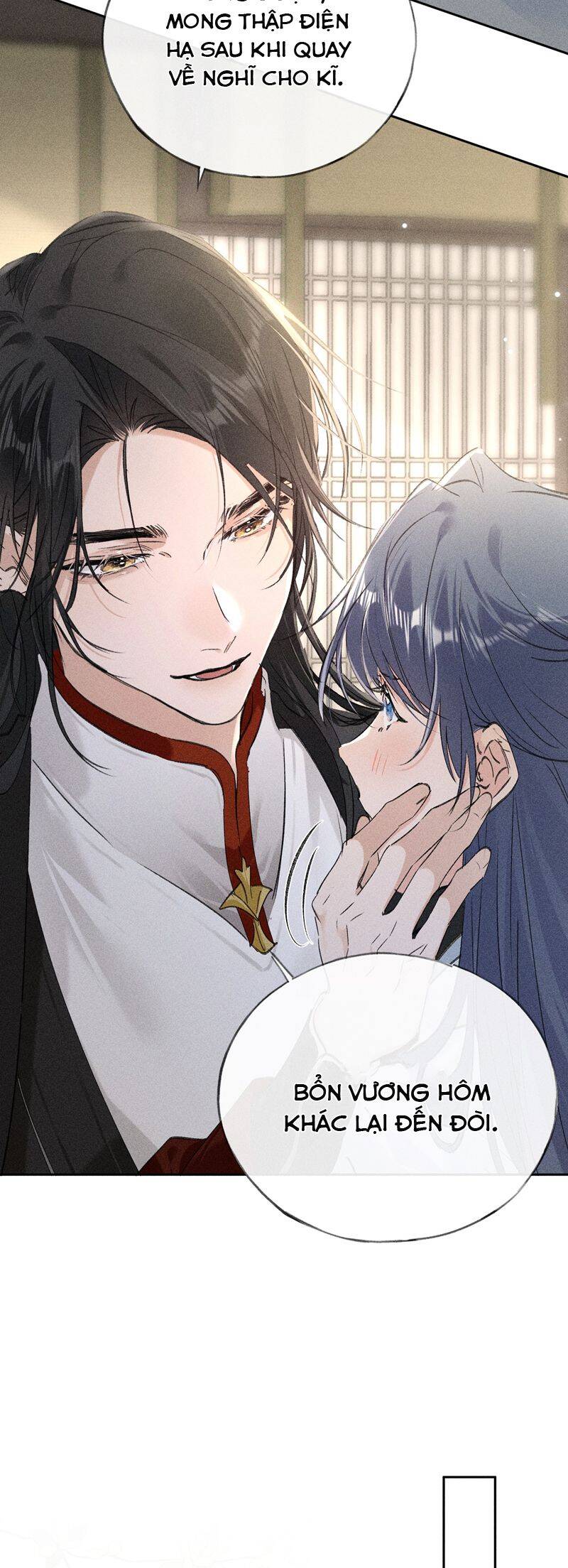 Dụ Địch Thâm Nhập - Chapter 20