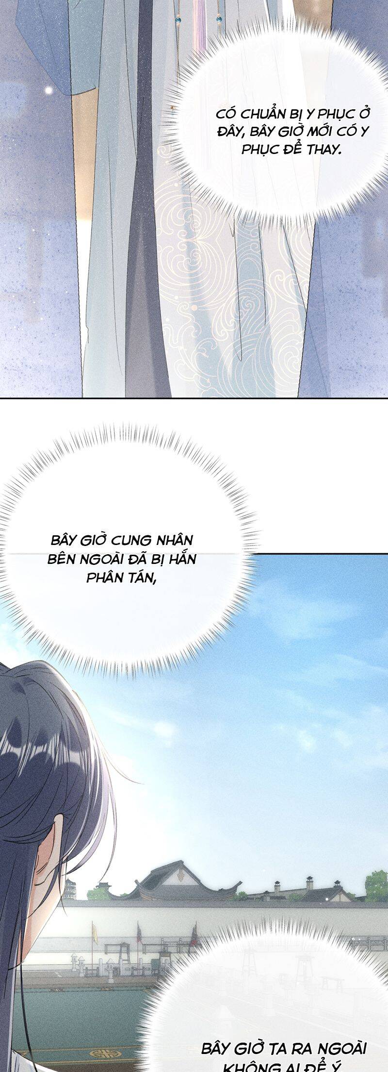 Dụ Địch Thâm Nhập - Chapter 20