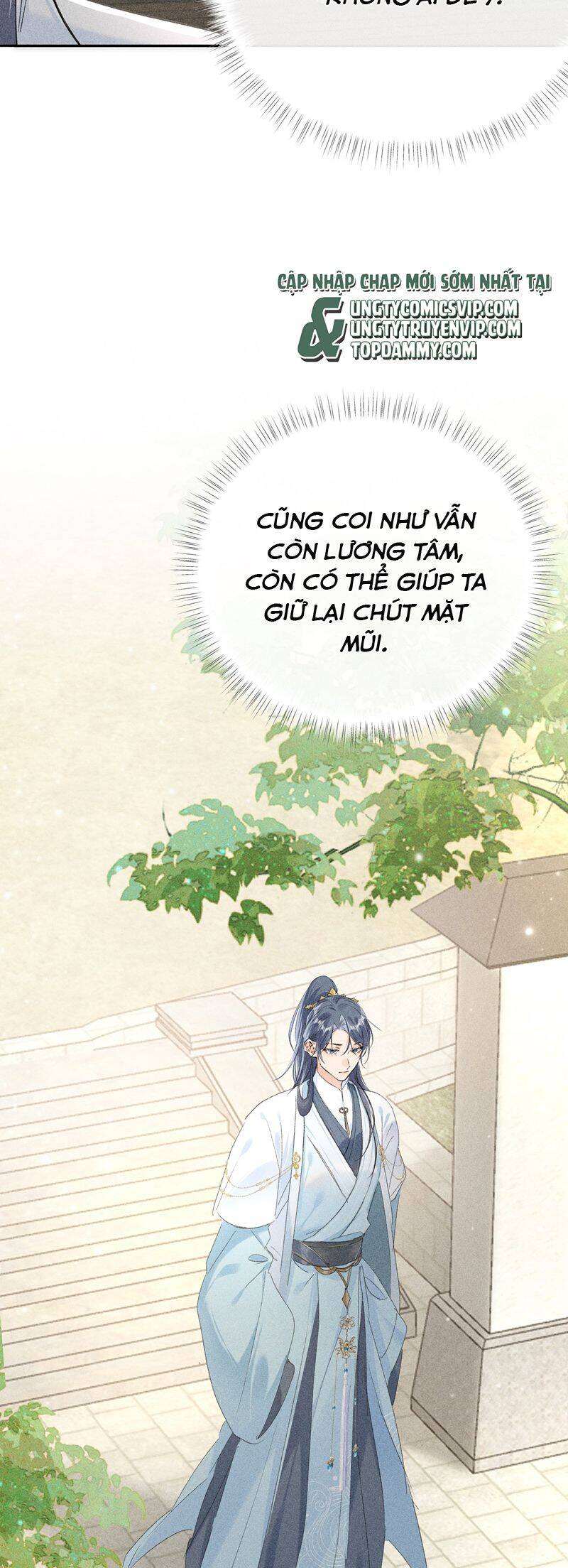 Dụ Địch Thâm Nhập - Chapter 20