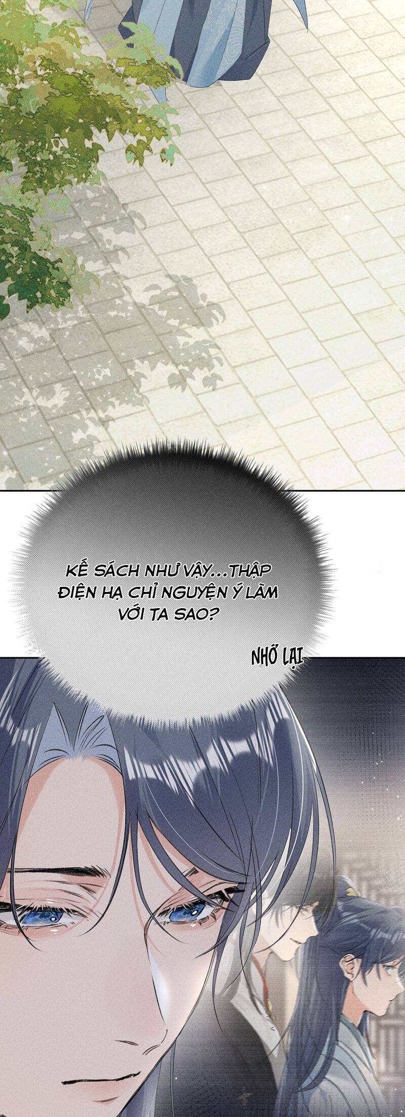Dụ Địch Thâm Nhập - Chapter 20