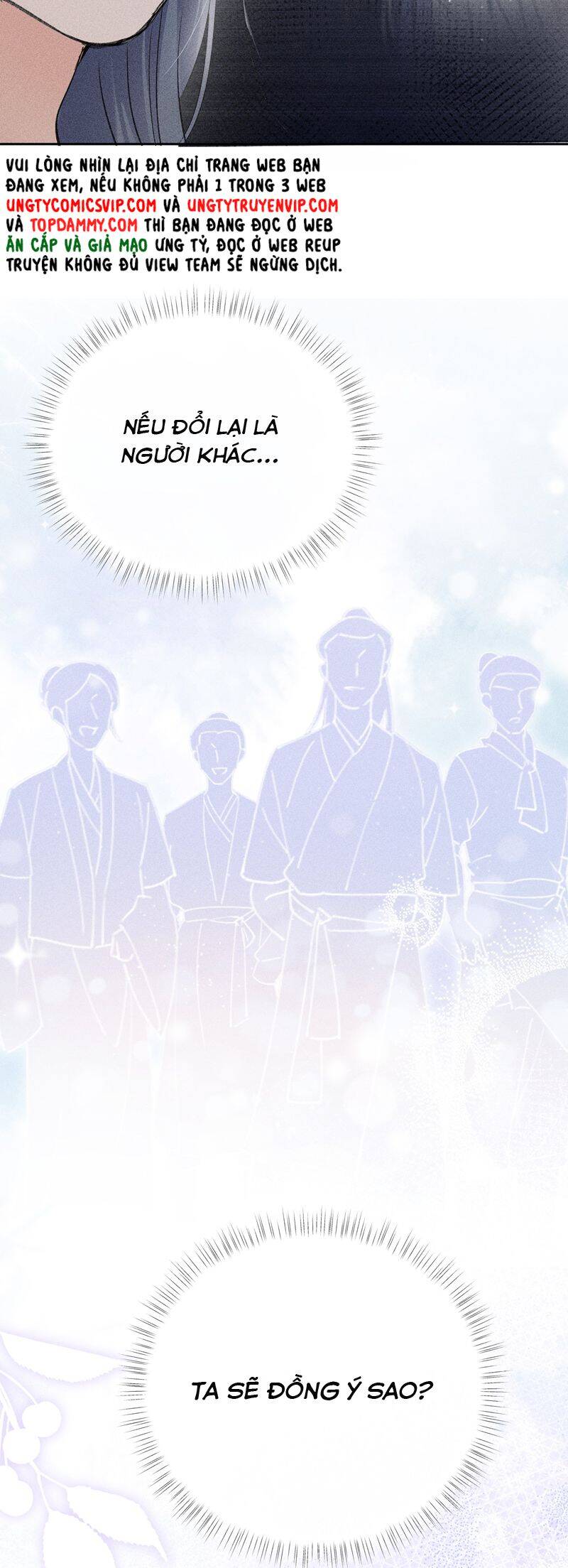 Dụ Địch Thâm Nhập - Chapter 20