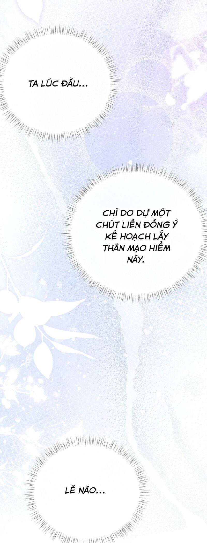 Dụ Địch Thâm Nhập - Chapter 20