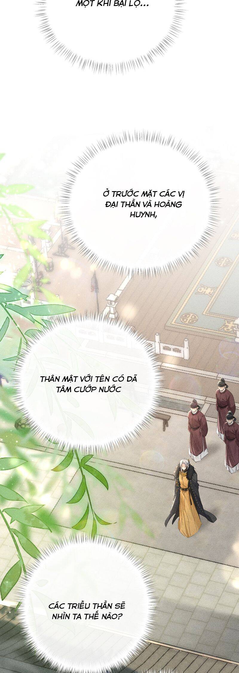 Dụ Địch Thâm Nhập - Chapter 20