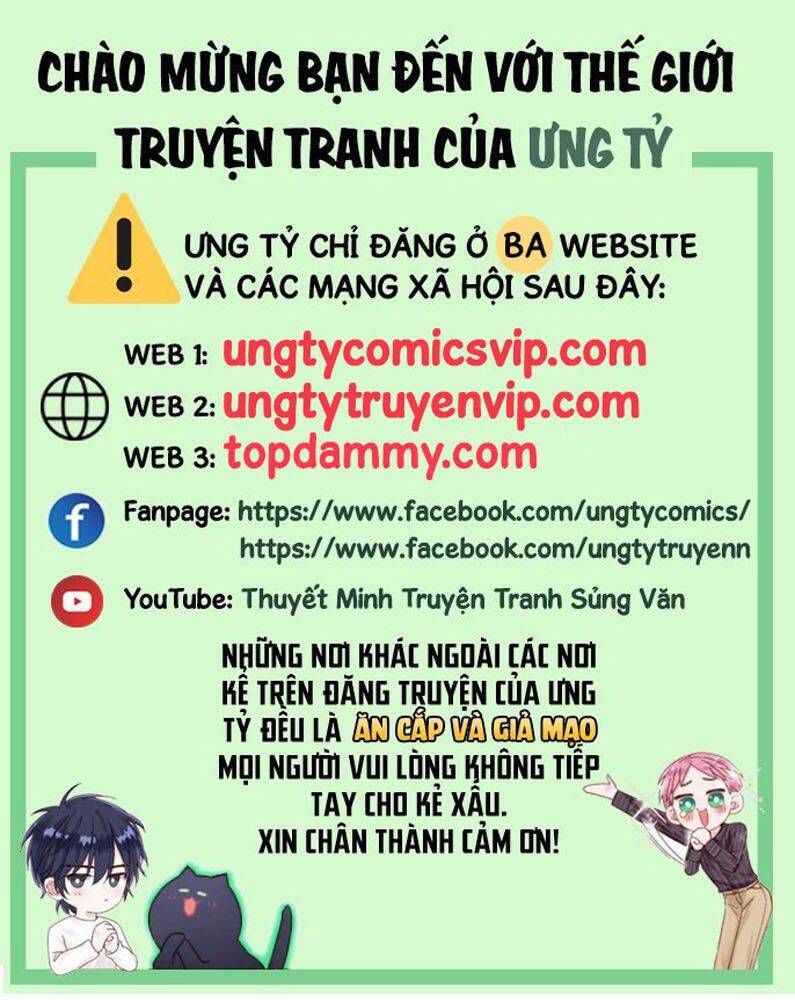 Dụ Địch Thâm Nhập - Chapter 21