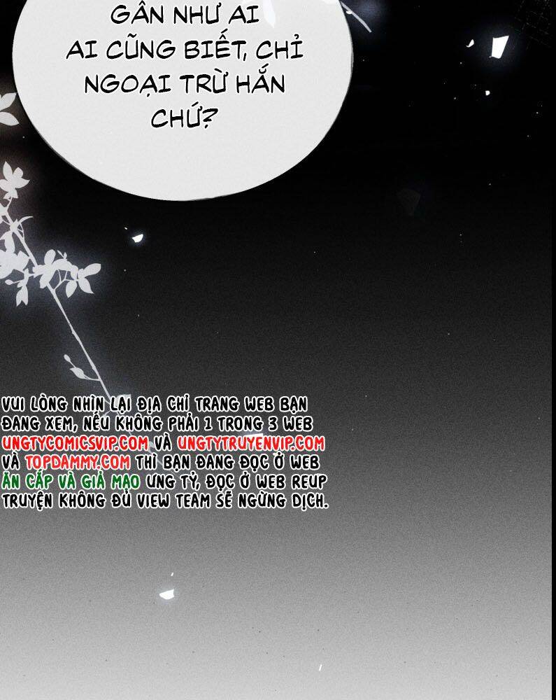 Dụ Địch Thâm Nhập - Chapter 21
