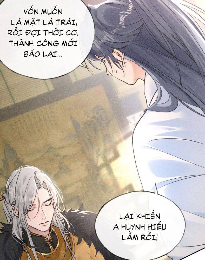 Dụ Địch Thâm Nhập - Chapter 21