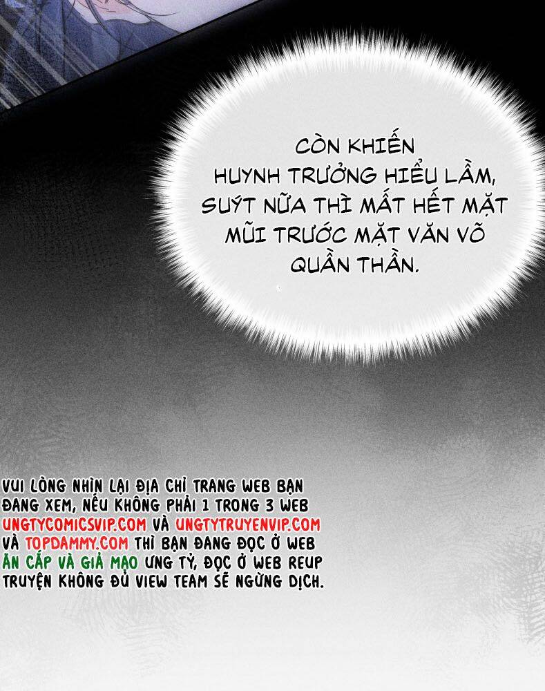 Dụ Địch Thâm Nhập - Chapter 21