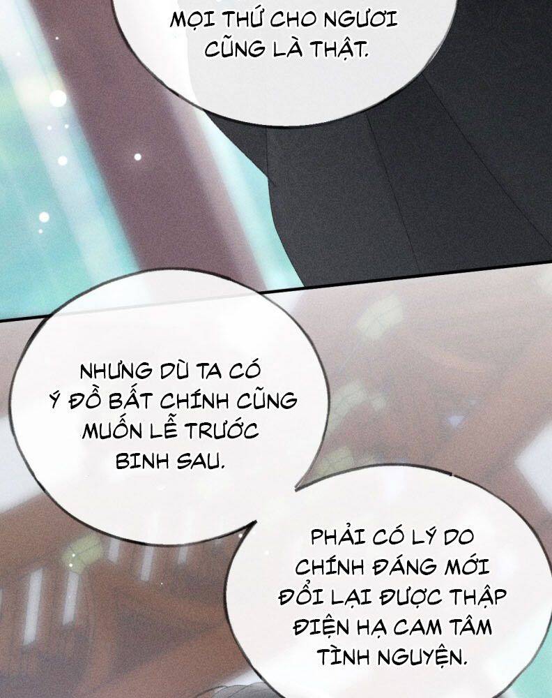 Dụ Địch Thâm Nhập - Chapter 23
