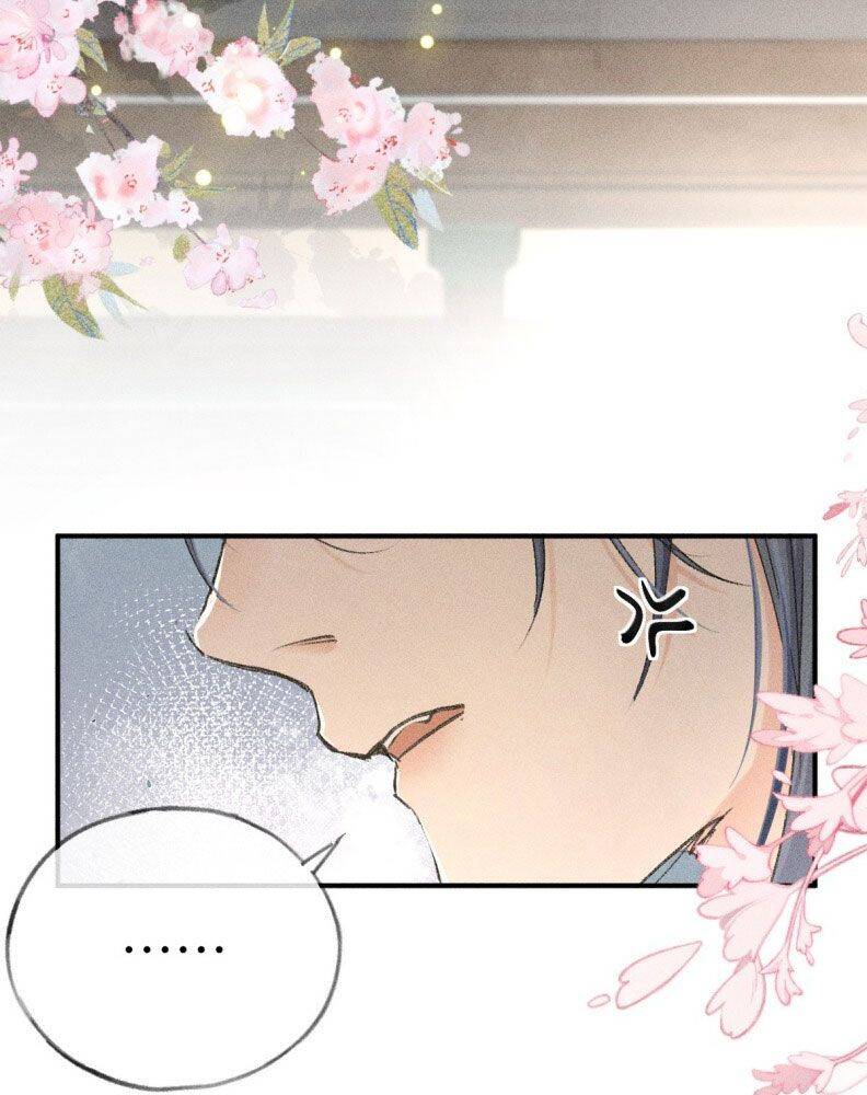 Dụ Địch Thâm Nhập - Chapter 23