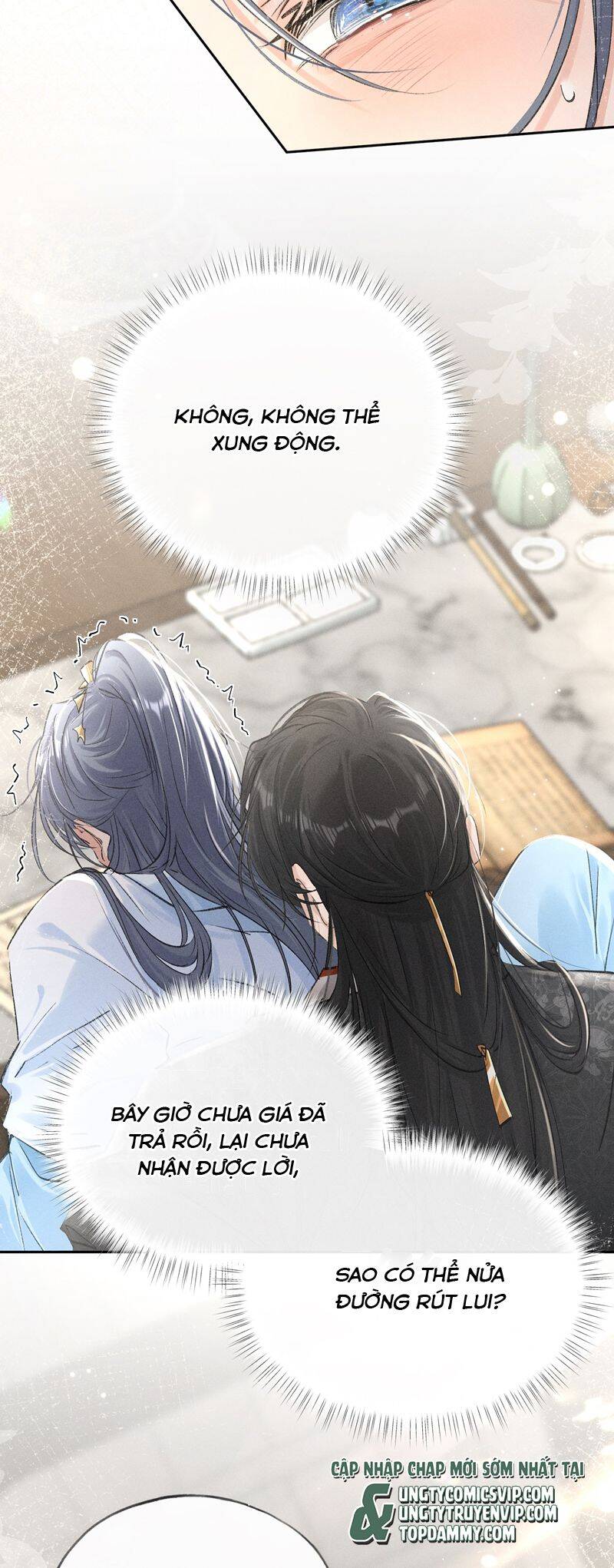 Dụ Địch Thâm Nhập - Chapter 24