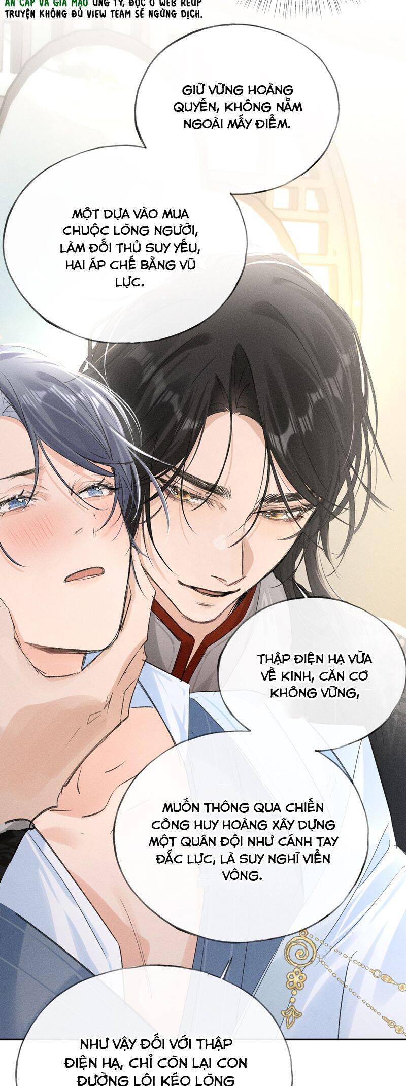 Dụ Địch Thâm Nhập - Chapter 24