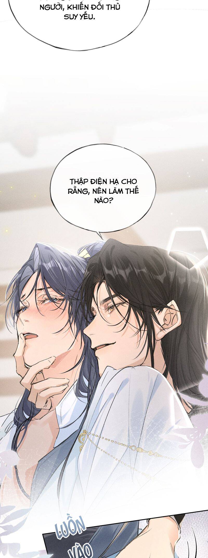 Dụ Địch Thâm Nhập - Chapter 24