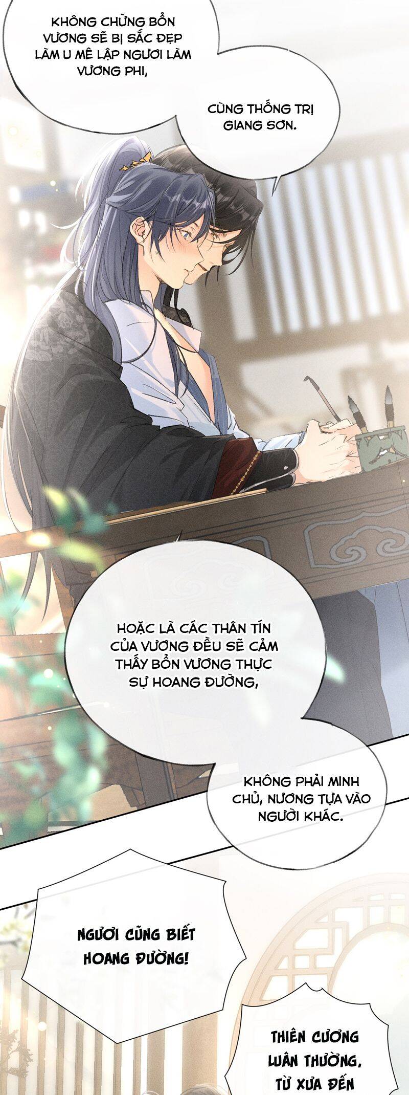 Dụ Địch Thâm Nhập - Chapter 24