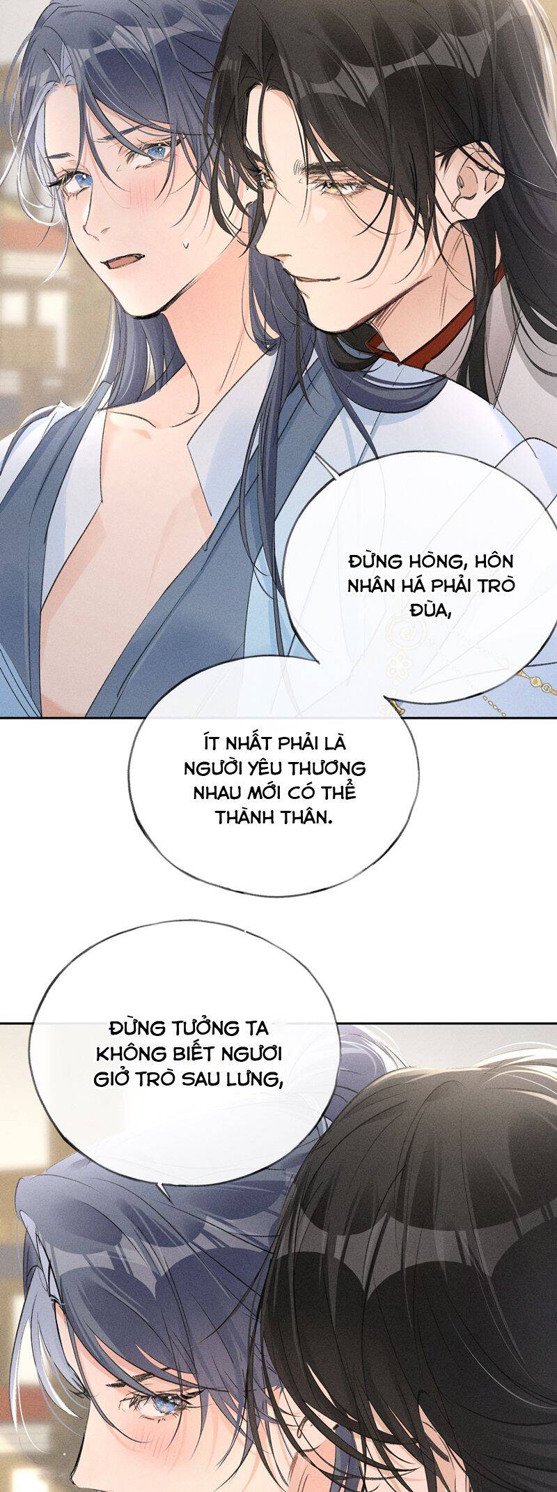 Dụ Địch Thâm Nhập - Chapter 24