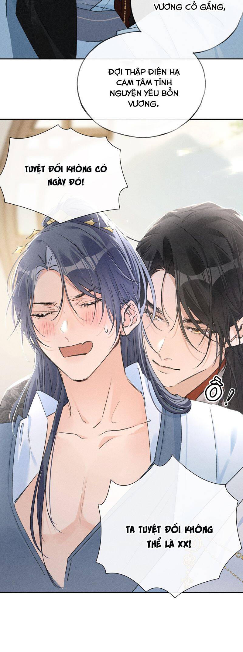 Dụ Địch Thâm Nhập - Chapter 24