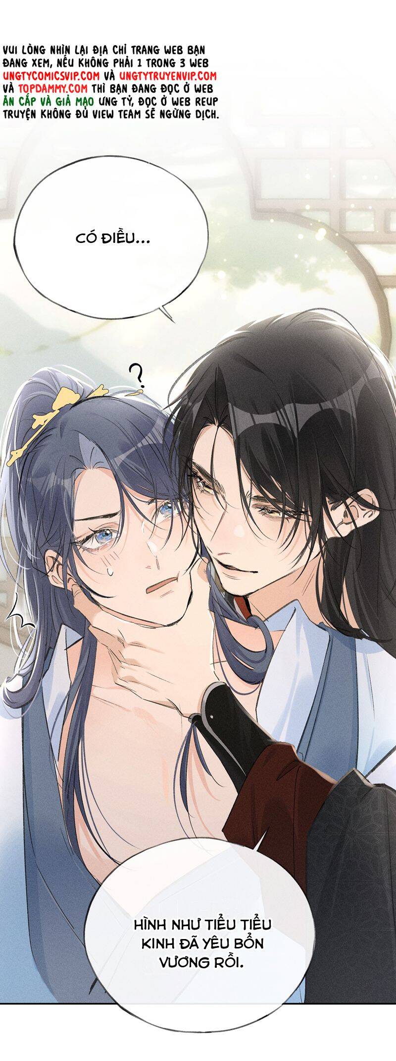 Dụ Địch Thâm Nhập - Chapter 24