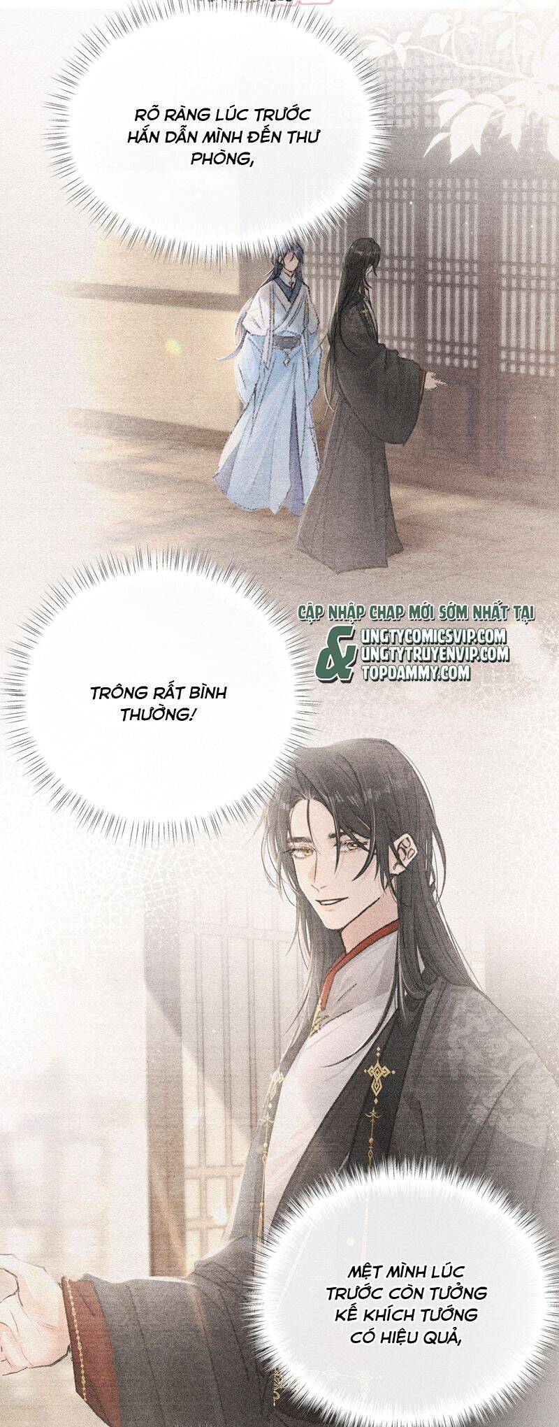 Dụ Địch Thâm Nhập - Chapter 24