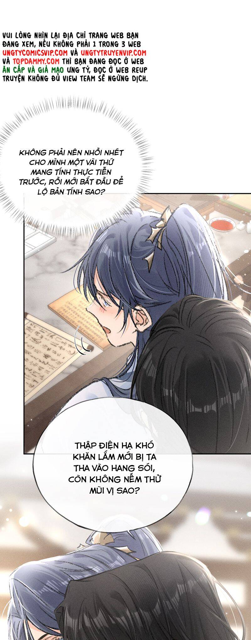 Dụ Địch Thâm Nhập - Chapter 24